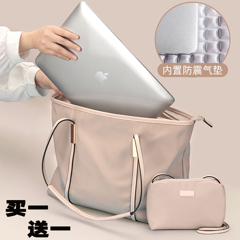 Good looking computer bag 14 inch girl with single shoulder portable pen electric bag 16 Apple Xiaomi 13 Huawei 15:6 iPad bag large capacity fashion briefcase shock-proof and anti-fall business tote bag