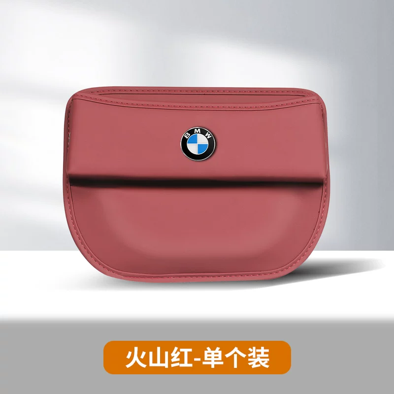 Bmw, chair, storage box, 3x, 5x, 7x
