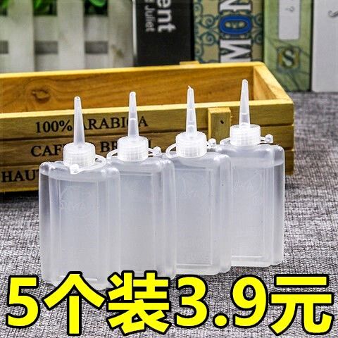 Sewing machine oil Lubricating oil Machinery Household small bottle door lock hinge Fan bearing Zipper machine lubricating oil