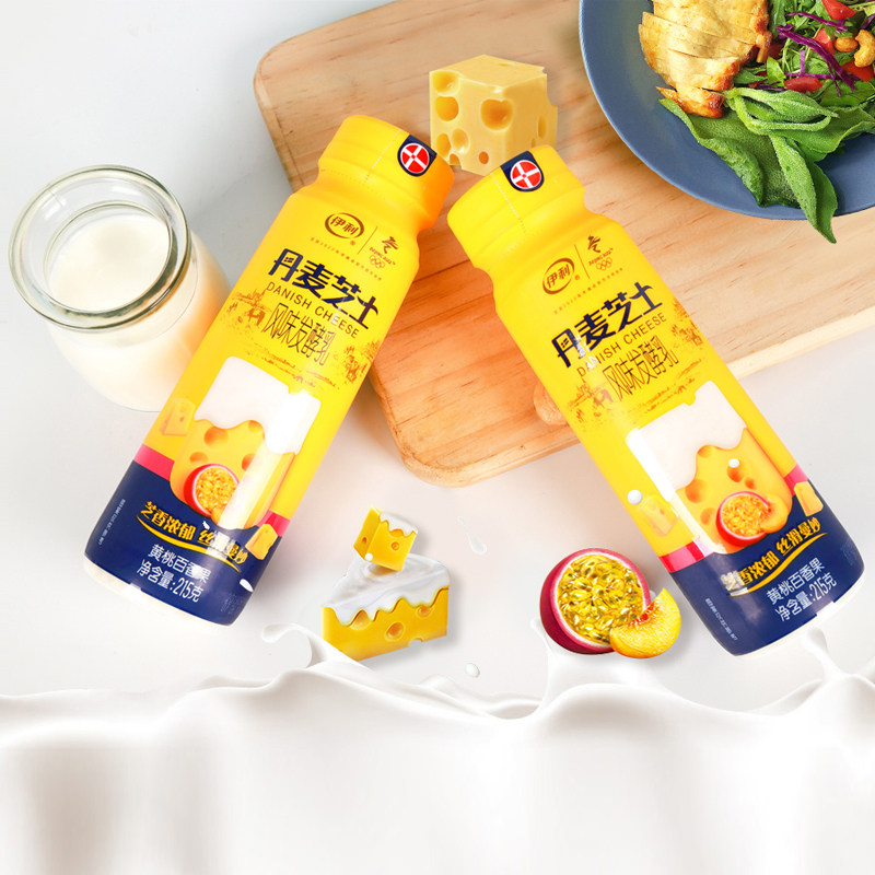 预售 伊利 丹麦芝士风味发酵乳酸奶 215g*6瓶 天猫优惠券折后￥35.9包邮（￥45.9-10）2味可选