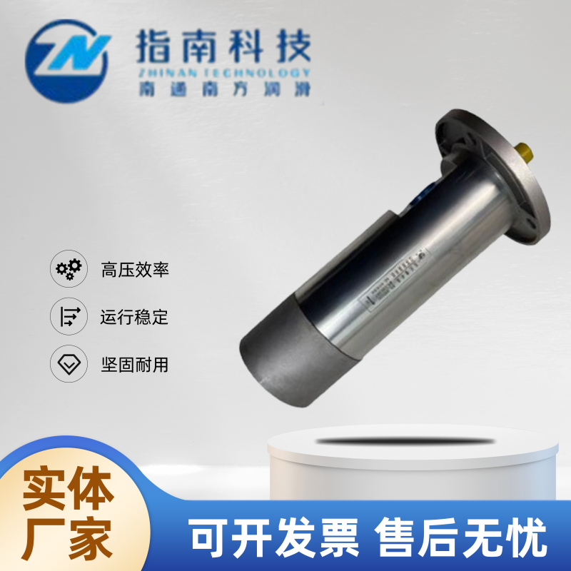 Guide Technology Znyb Series Screw Pumps Znyb01023002/0502/0202 Hydraulic Screw Pumps Guide Technology Znyb Series Screw Pumps Znyb01023002/0502/0202 Hydraulic Screw Pumps
