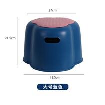 Small stool bedroom home stool cartoon creative cute kindergarten bench seat plastic baby child chair