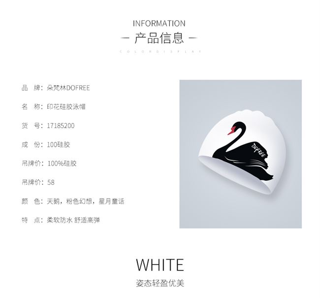 Kính bảo hộ kính bơi silicone thời trang HD Bộ mũ bơi cho nữ Kích thước lớn Kính không sương mù Khung lớn - Goggles