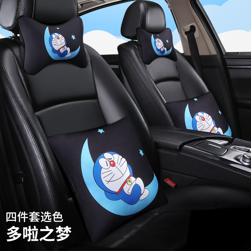Doraemon Dingdang Cat Car Headrest Waist Pillow Cartoon Four Seasons Universal Waist Guard Cervical Spine Pillow Car Car