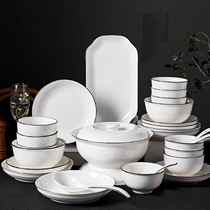 Ten-person ceramic tableware simple dishes and bowls set high-end complete set of bone china anti-scald bowls for new home use