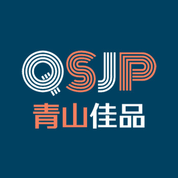 青山佳品家具店的LOGO