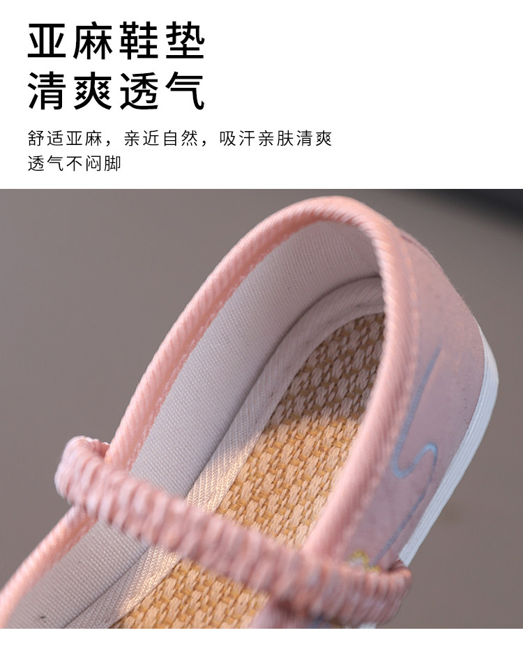 春秋女童绣花鞋古风儿童汉服鞋古装老北京手工布鞋中国风马面裙鞋 — 46