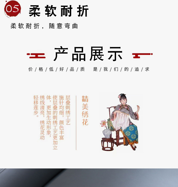 春秋女童绣花鞋古风儿童汉服鞋古装老北京手工布鞋中国风马面裙鞋 — 20