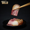 Sichuan Specialty Homemade Smoked Ham from Shu La Renjia, 500g - Farmhouse-Style Cured Meat from Sichuan
