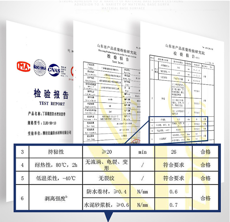 Băng dính chống thấm mạnh mẽ tự dính nhà mái nhà vết nứt không thấm nước nhãn dán màu thép mái nhà góc ô tô mái nhà ban công cửa sổ bệ cửa sổ sàn phòng tắm bồn rửa cạnh chống thấm nước vá lá nhôm băng keo dán bồn rửa chén