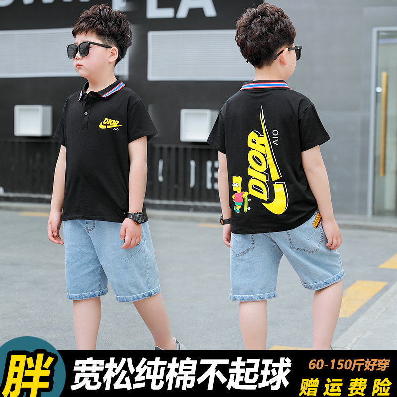 Fat boy short-sleeved suit plus fertilizer to increase summer thin section 12 short-sleeved T-shirt 8 big boy fat boy 15 two-piece suit