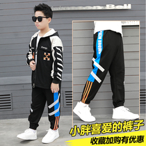 Fat Boy Clothing Boy Pants Plus Fat Increase Easy Autumn CUHK Child Sports Fat Kid Big Code Elastic Casual 15 Tide