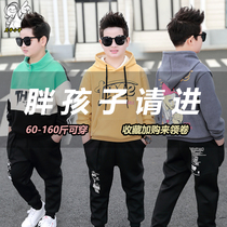 Fat boy Gats increased sweatshirt loose thickened Long sleeves Cavet CUHK Kids Fat Kids Warm 15 Autumn Winter Blouse