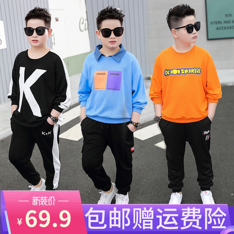 Fat Boy Clothing Boy Plus Fertilizer Increase CUHK Child Loose Motion Long Sleeve Suit Spring Autumn New Thick Cotton T Two Sets Tide