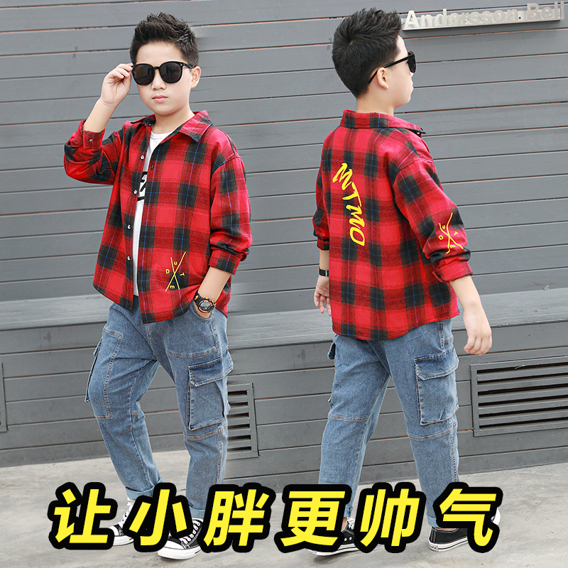 Fat boy Gats up 2022 new spring and autumn big size loose plaid shirt jeans suit 15 Korean version of the tide