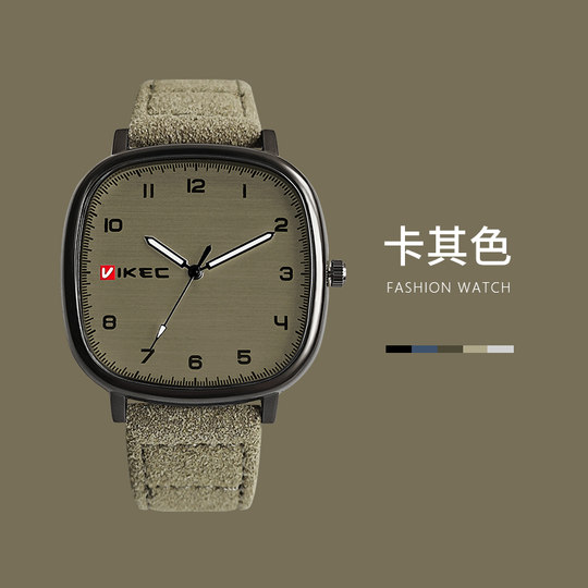 旗舰店手表男款学生静音指针式夜光防水数字男生公考国考石英腕表