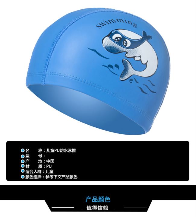 Kính cô gái không thấm nước Kính trẻ em chuyên nghiệp chống sương mù HD cậu bé và bộ mũ bơi trẻ em - Goggles