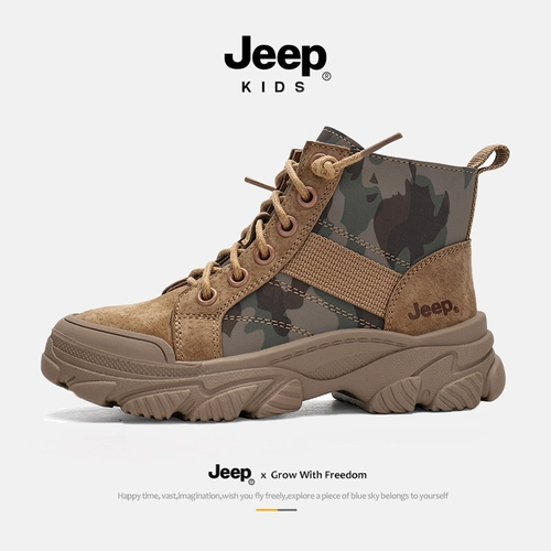 Jeep, Martens, туфли для мальчиков для скалозалания, детские короткие сапоги, ботинки, осенние