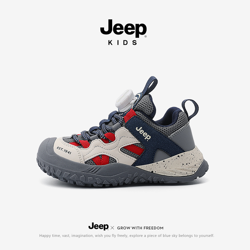 Jeep Children's Shoes Boys' Shoes 2026 New Autumn Mesh Children's Sports Shoes Outdoor Hiking Girls' Hiking Shoes Jeep Children's Shoes Boys' Shoes 2026 New Autumn Mesh Children's Sports Shoes Outdoor Hiking Girls' Hiking Shoes