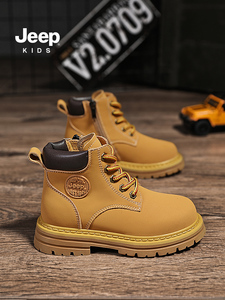 Jeep Children's Martin Boots Hiking Boys' Yellow Boots 2026 New Outdoor Non-Slip Leather Boots Versatile Girls' Boots