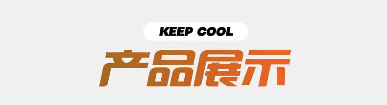 jeep童鞋男童儿童运动鞋户外防滑登山鞋2026新款秋季网面女童鞋子 — 26