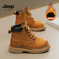 1127 коричневый [добавить бархатный тепло]