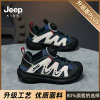 Royal Blue/Ivory White (обновление сетки)