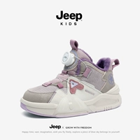 Candy Fan [PLEL теплого] 5258-1