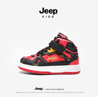 Китай красный (Plel of Velvet)