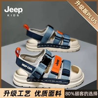 Водный туман/пламя оранжевый (обновление)