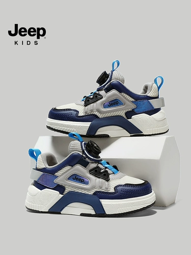 Jeep, детская сетчатая дышащая спортивная обувь, нескользящие кроссовки для мальчиков, качественные туфли