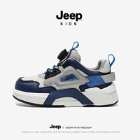 Серо-голубой