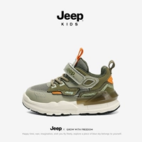 Jun Green/Ivory White