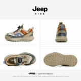 Jeep, туфли для мальчиков, нескользящая альпинистская детская спортивная обувь, тренд сезона, мягкая подошва