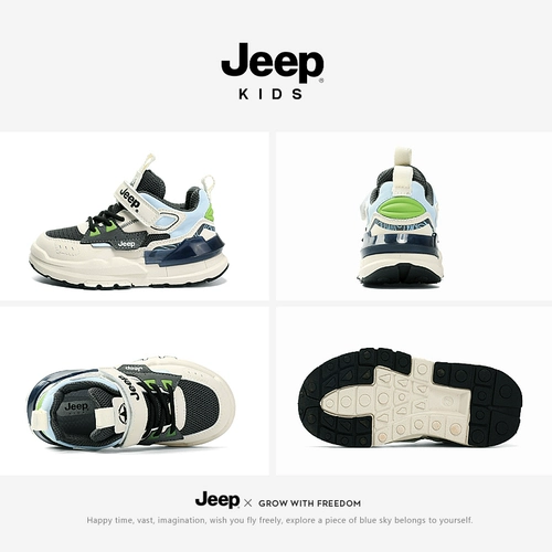 Jeep, детская спортивная обувь для мальчиков, туфли, кроссовки на липучке, осенняя, подходит для подростков