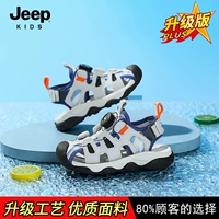 Темно -синий/ледник -серый (обновление)