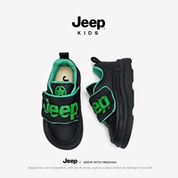 6135 чернокожие низкие банда