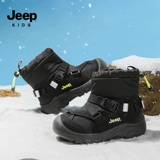 Зимние ботинки Jeep для мальчиков, зимние бархатные большие хлопковые туфли, новинка 2024 года, обувь из хлопковой шерсти с северо-восточным снегом, детская хлопковая обувь