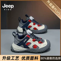 Легенда Синий (модель модернизированной поверхности кожи)