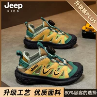 Lotus Leaf Green/Amber Yellow (модель двойного обновления сети)