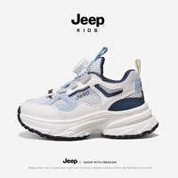 1379 серая локальная локация [Стиль сетки]