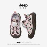 Тяншуби/лотосная пыльца (версия сетки)