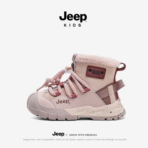 Jeep, утепленные сапоги, демисезонные нескользящие детские туфли