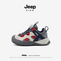 Легендарная синяя (кожаная лапша)