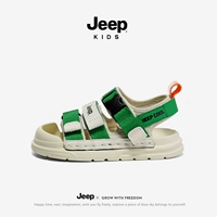 Национальный хао -зеленый/слоновая кость белый