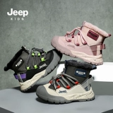 Jeep, утепленные сапоги, демисезонные нескользящие детские туфли