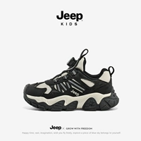 8013 Черный рис (четыре сезона)