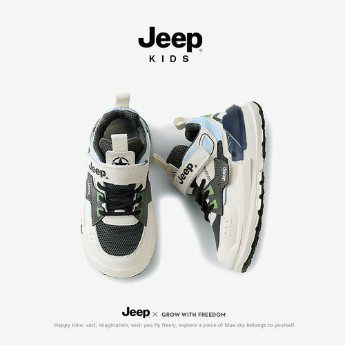 Jeep, детская спортивная обувь для мальчиков, туфли, кроссовки на липучке, осенняя, подходит для подростков