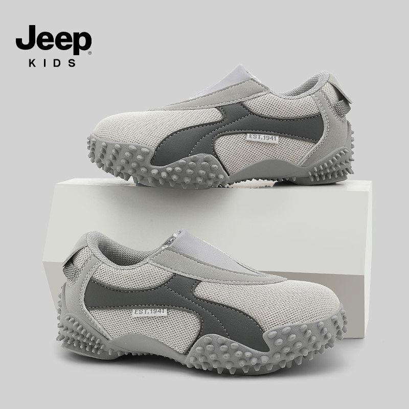 รองเท้าผ้าใบ Jeep Boys สำหรับเด็ก ฤดูใบไม้ร่วงปี 2026 รุ่นใหม่ สไตล์เรโทร เยอรมัน รองเท้าลำลองแบบสวม สำหรับเด็กโต