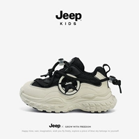 5973 Ivory White/Osians Black